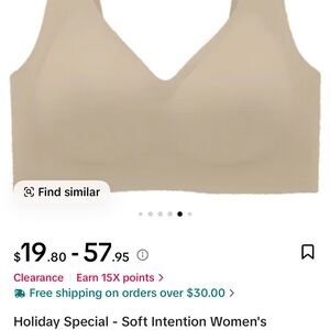 Women's Beige Bralette